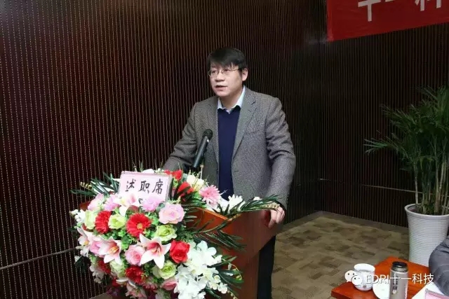 西北區(qū)副總裁／西安分院董事長張晨華做總結報告.jpg