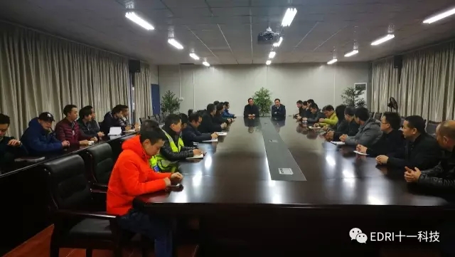 4-現(xiàn)場工作會(huì)上，趙振元同志發(fā)表重要講話.webp.jpg