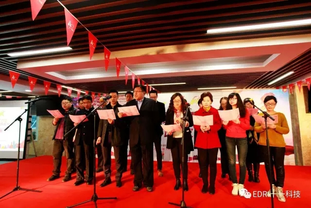 11-工總一院、工總二院共同詩朗誦《紅旗飄飄》.webp.jpg