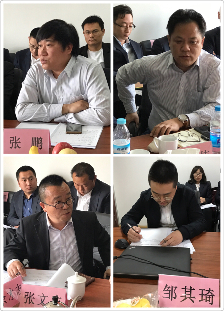 5-張鵬、鄒其琦、袁士偉、張文志等同志發(fā)言.jpg