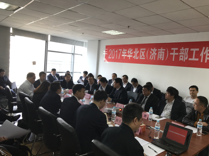 6-會(huì)議現(xiàn)場3.jpg