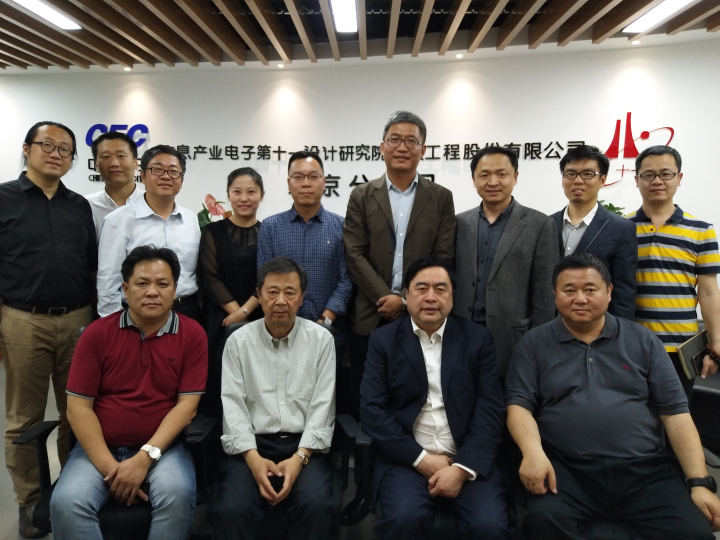 3-趙振元，白焰與參加會議干部合影留念.jpg
