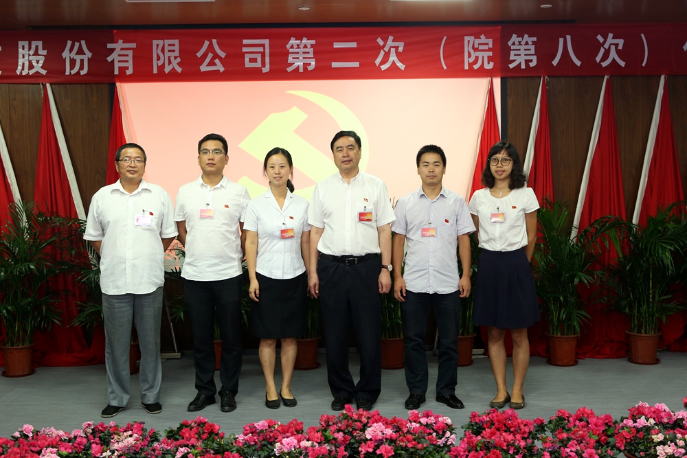 合影-趙振元書記與建筑一、二、三聯(lián)合黨支部參會(huì)黨代表合影.jpg