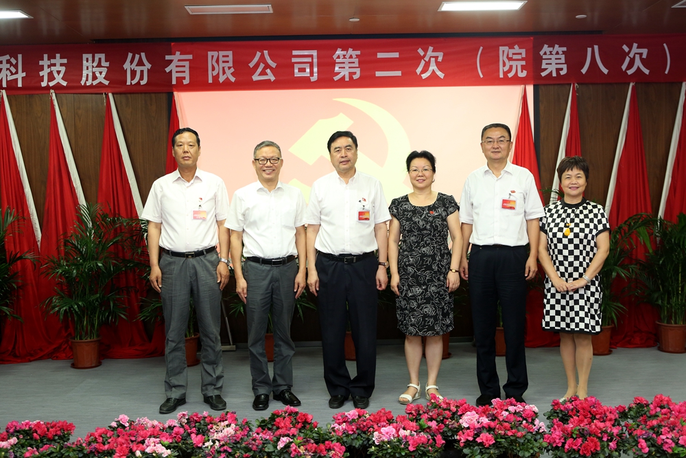 合影-趙振元書記、何平執(zhí)行院長與成都市國資委黨建宣傳處處長李孟英、太極實業(yè)黨委書記褚兵、黨委副書記兼工會主席陳月芳合影.jpg